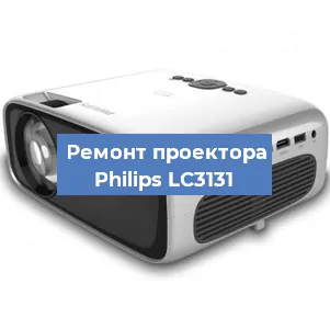 Замена HDMI разъема на проекторе Philips LC3131 в Ижевске